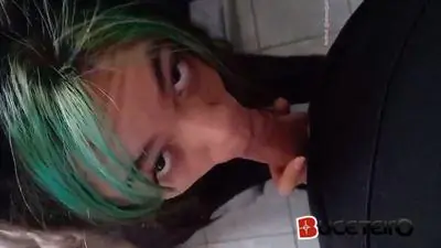Atexuguinho Saboreando Boquete Inesquecível